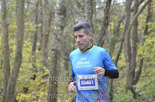 Les Foulees du Dragon 2025/FDRAGON_2025_06797.JPG